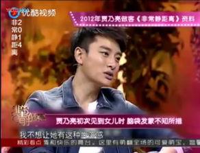 李小璐生产视频,温馨瞬间记录家庭幸福时刻