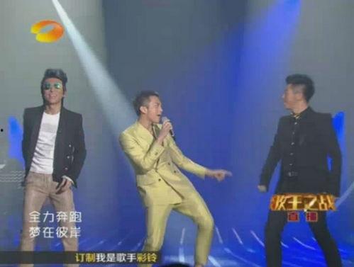 邓超唱歌视频,超哥唱得比演得好！