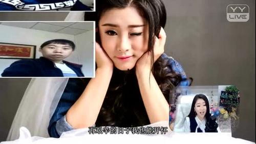 yy主播打架视频,一场网络暴力引发的肢体冲突