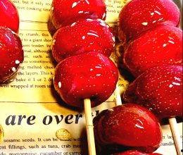 做糖葫芦视频,自制糖葫芦，解锁传统小吃新玩法