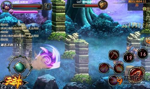 洛漓技能视频,揭秘高能操作与技巧解析