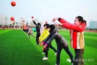 实心球技巧视频教程