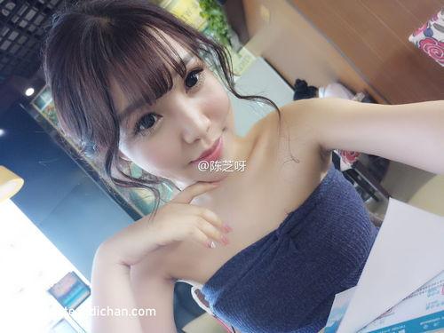 宇都宫紫苑在线视频,在线视频中的魅力演绎