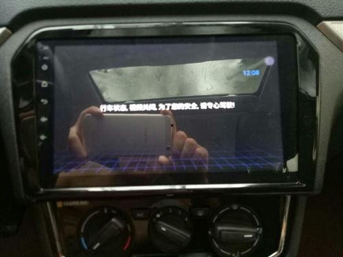 行车状态视频关闭,行车状态实时监控视频解析