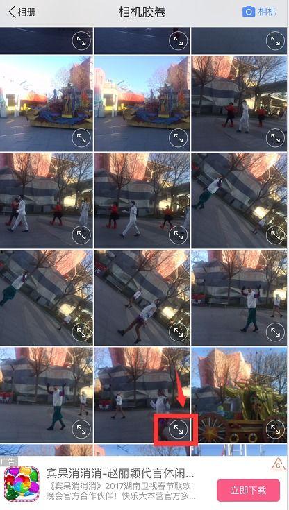 手机视频怎么加白框,如何添加白框打造专业概述文章副标题