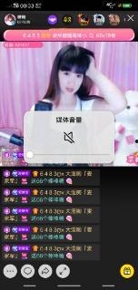 糖糖视频在线观看,在线观看，畅享甜蜜时光