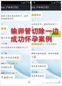 思则凯怎么打视频,轻松打造高质量视频教程