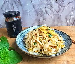 炒河粉的做法视频,家常美味轻松做