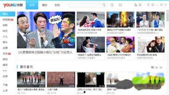 看广告视频,产品亮点与使用体验大揭秘