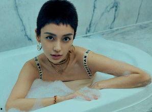 杨颖洗澡时视频全身,性感女神的私密时刻