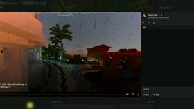 岩浆水视频,揭示地球内部神秘液态世界的秘密