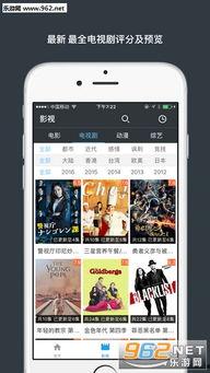 阿v在线视频,揭秘网络短视频的魅力与影响