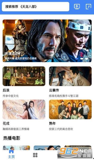 免费视频a欧美v,探索欧美V免费视频的精彩世界