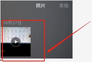 自己怎么拍视频,我的视频拍摄心得与技巧分享