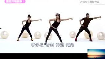 减肚子视频 郑多燕,高效塑形秘籍大公开