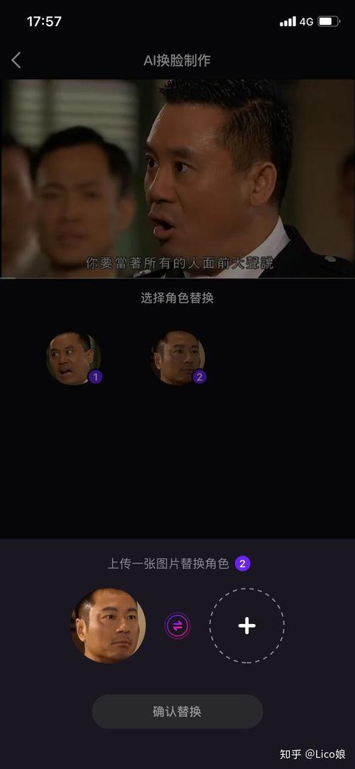 鬼畜视频怎么做的,揭秘热门鬼畜视频的诞生奥秘