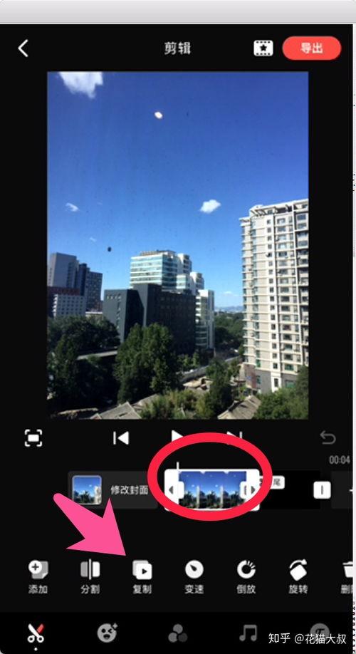 照片和音乐怎么合成视频,照片与音乐融合的视频创作之旅