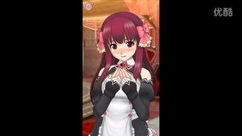 真人调教女仆视频,真人调教视频揭秘