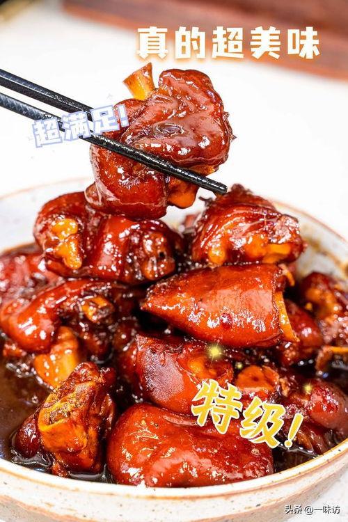 红烧猪脚视频,色泽诱人，口感醇厚，轻松学会的美食秘籍