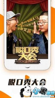 青娱乐视频盛宴,畅享视听盛宴，尽在青娱乐视频盛宴