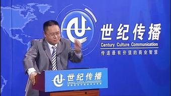 保险演讲视频,如何用视频传递保险理念与价值