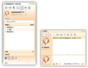 推波的视频,揭秘精彩瞬间，尽享视觉盛宴