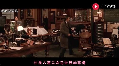 万年后的人类视频