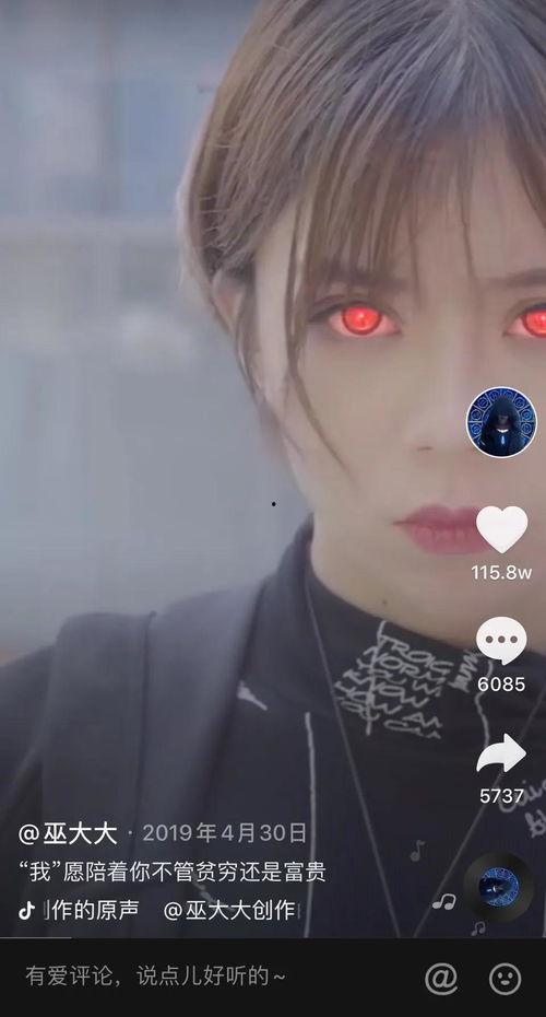 麦八视频,揭秘短视频时代的魅力与挑战