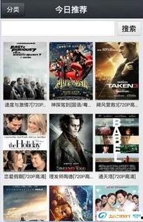 1024视频基地在线观看