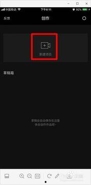 打视频字幕,揭秘字幕生成背后的技术与应用